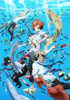  Радости рыбалки смотреть онлайн аниме сериал 1 сезон 